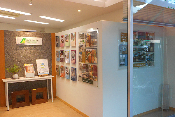 ハイブリッドホーム町田店・店内